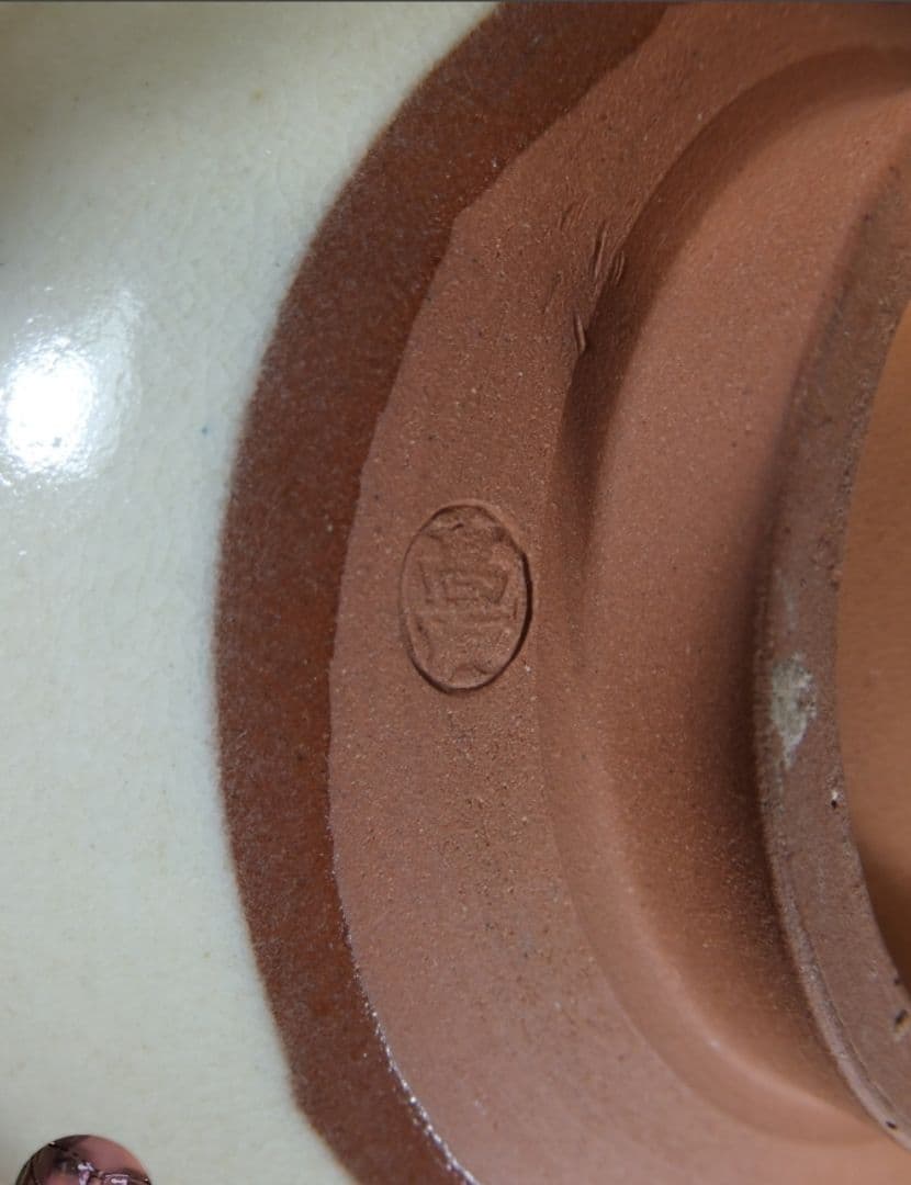 真作保証 13代 高取八仙 自作 高取焼 コレクター放出品 茶道具 福岡県