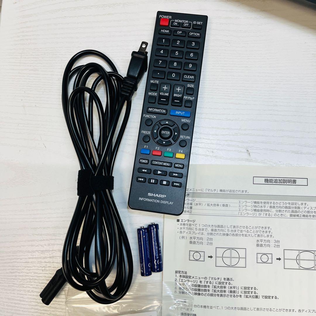 SHARP PN-HW431 シャープ 43型ディスプレイ 3840×2160