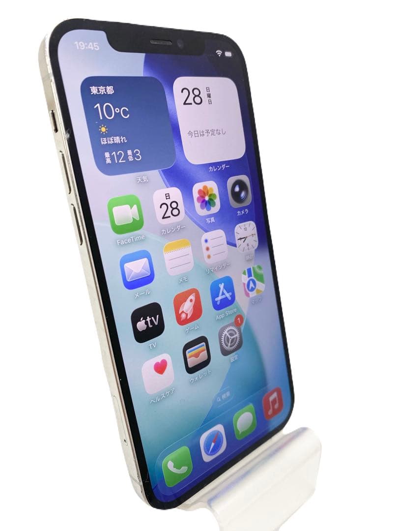 iPhone12Pro 128GB バッテリー100% シルバー