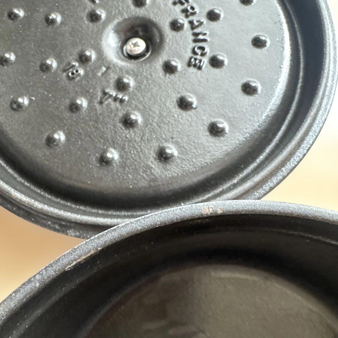 ストウブ(Staub) 「 ピコ ココット ラウンド シフォンローズ 18cm