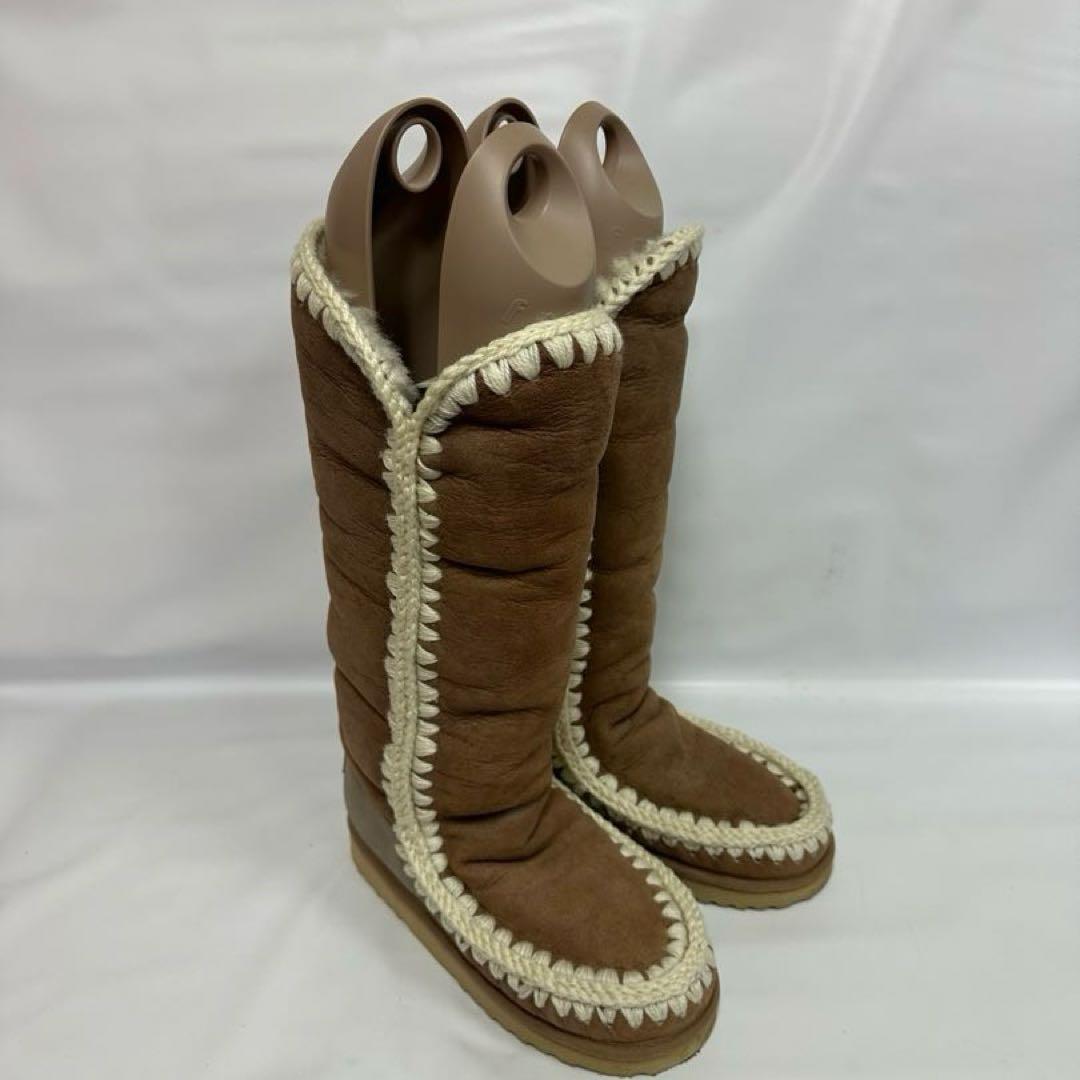 mou レディース　ブラウン ムートンロングブーツ　23.5cm
