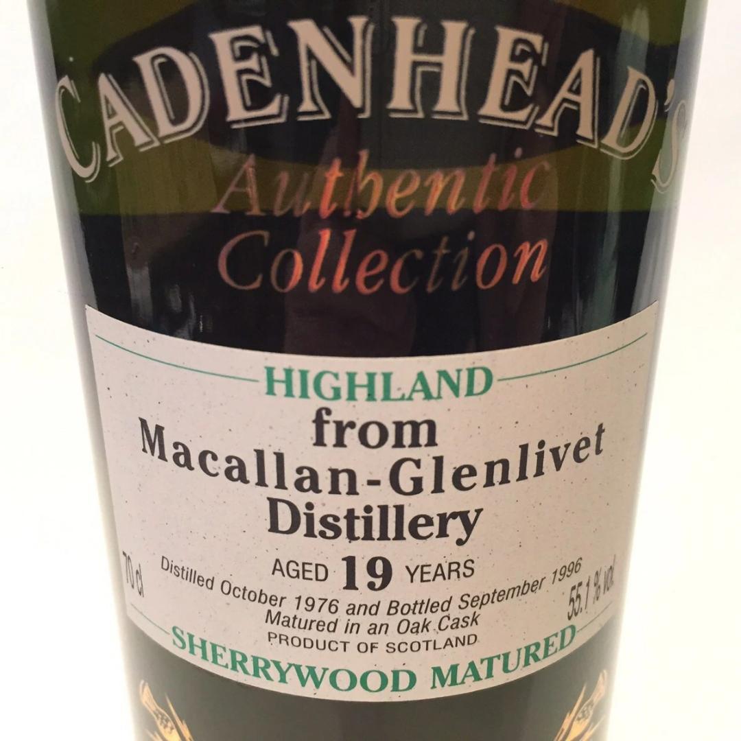 オールドボトル マッカラン 1976 - 1996 (2112 220413)