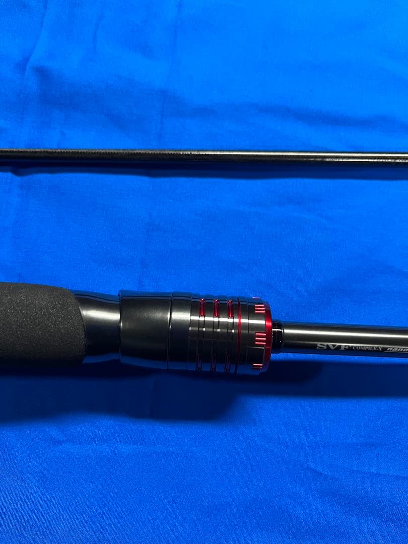 エメラルダス ストイスト 79MLM