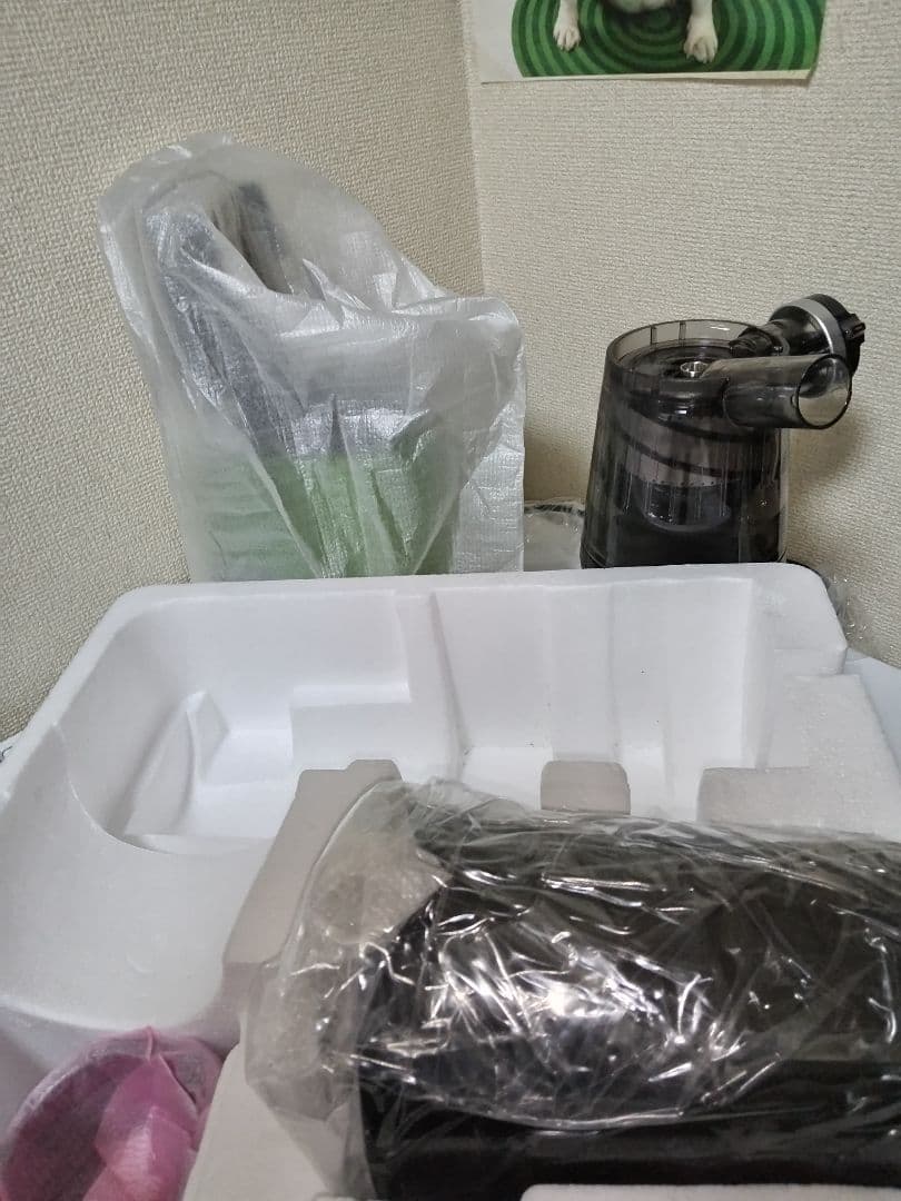 新品未使用 シャープヘルシオ スロージューサー グリーンプレッソEJ-GP1-G