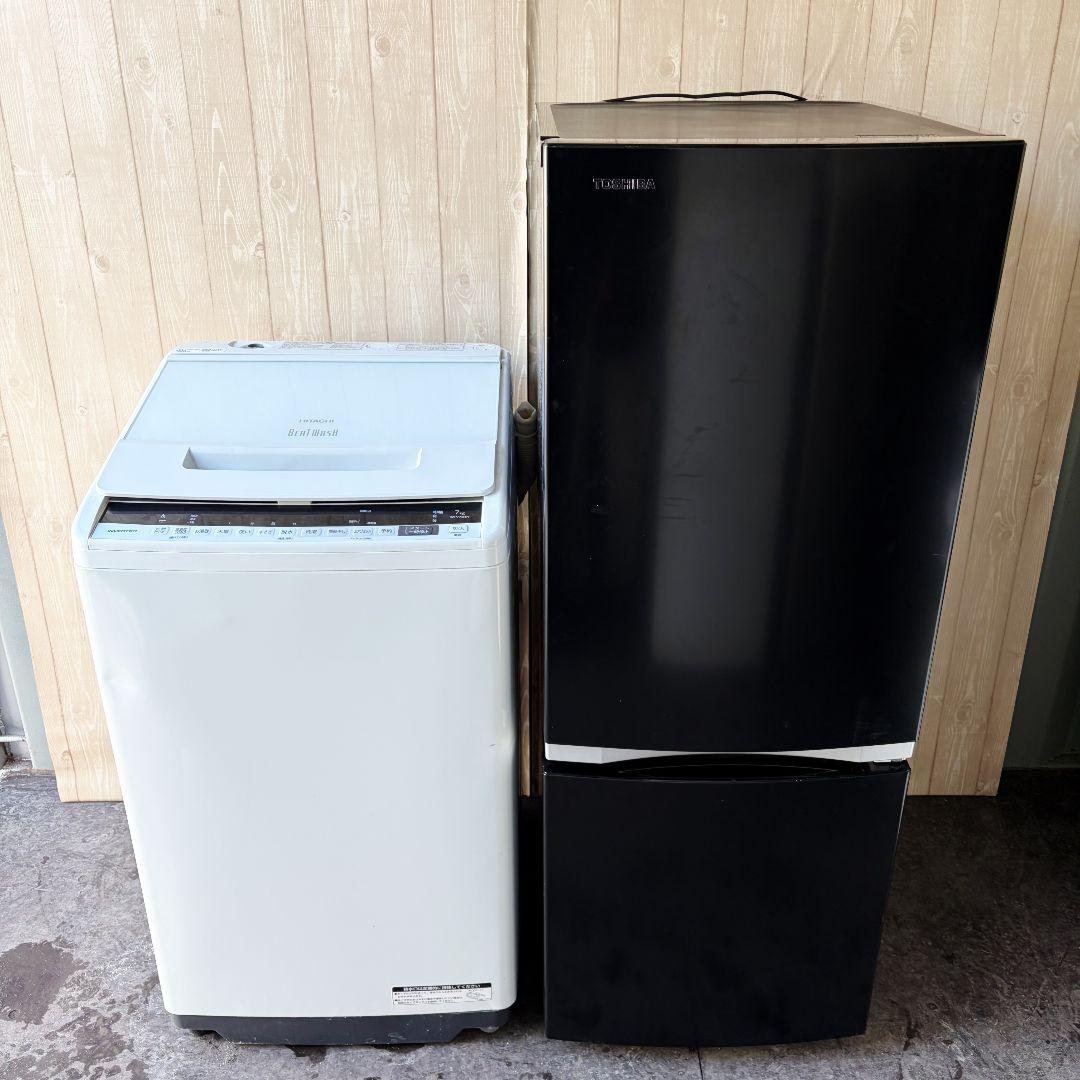 配送設置無料！ブラック＆ホワイト純正東芝・日立冷蔵庫洗濯機2点セット！完動超美品