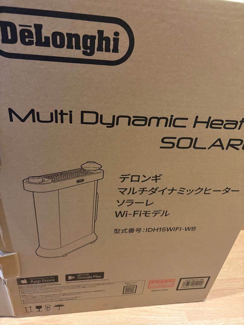 DeLonghi 電気ヒーター IDH15WIFI-WB