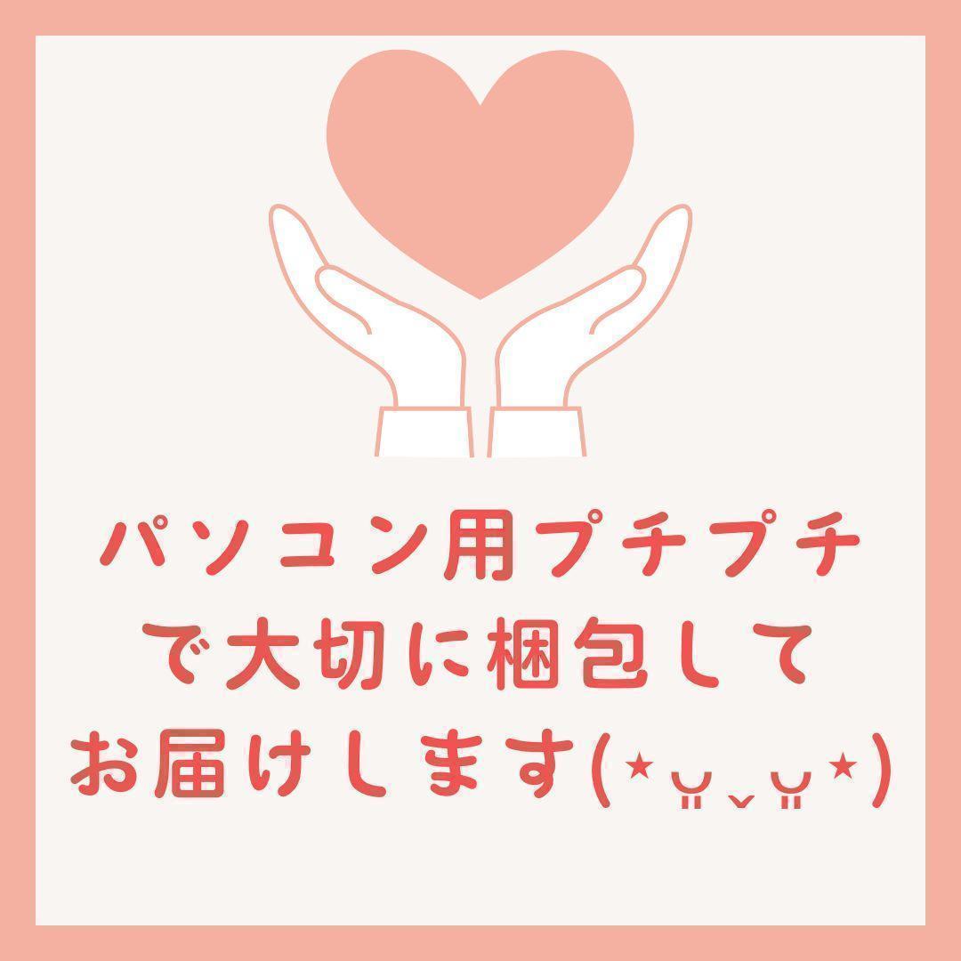 【残り1台】VAIOノートパソコン 8世代i5 SSD Win11 指紋認証搭載