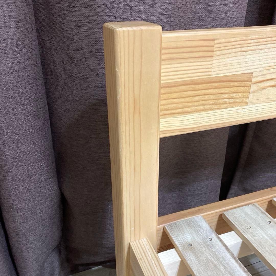 【自社配送エリア内限定販売】パっと見超美品！MUJIすのこシングルベットフレーム