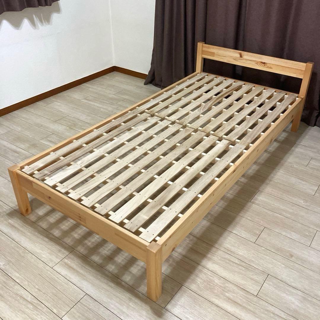 【自社配送エリア内限定販売】パっと見超美品！MUJIすのこシングルベットフレーム
