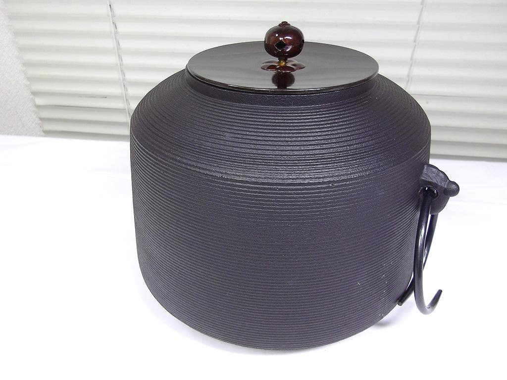 志きの釜 糸目尾張 錆びないアルミ合金製 風炉釜 野々田商店 茶道具