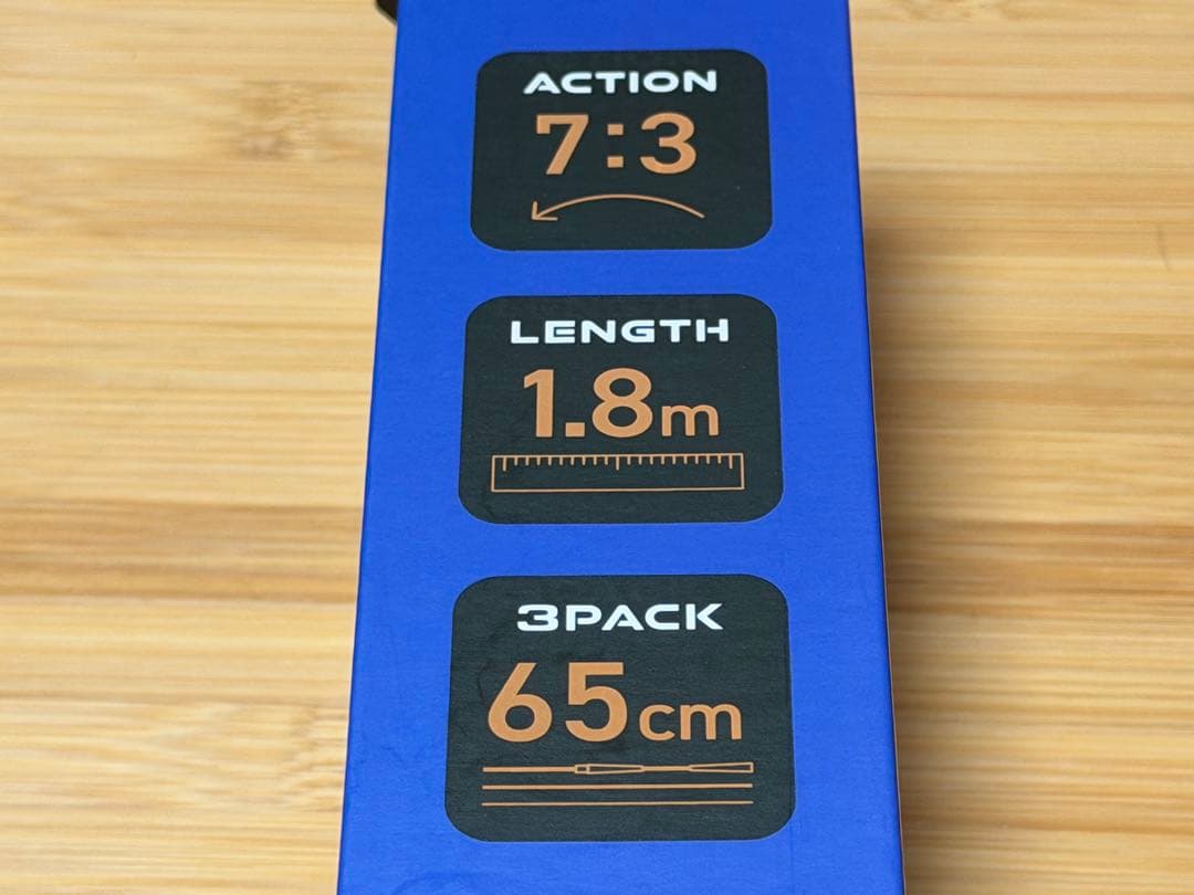 【未使用品】アルファタックル 海人 モバイリー ライトアジ 180