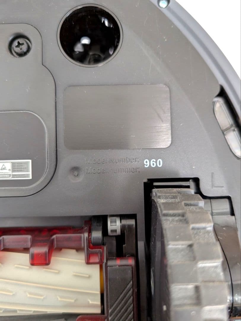 【美品】iRobot Roomba 960 アイロボット ルンバ