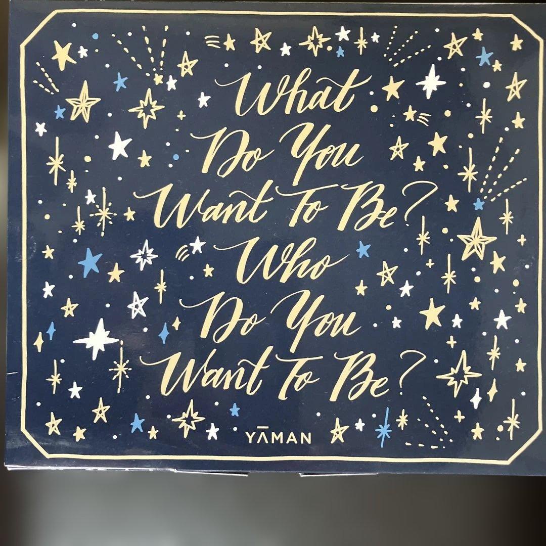 ボディ・フェイスケア EP-14BB-8