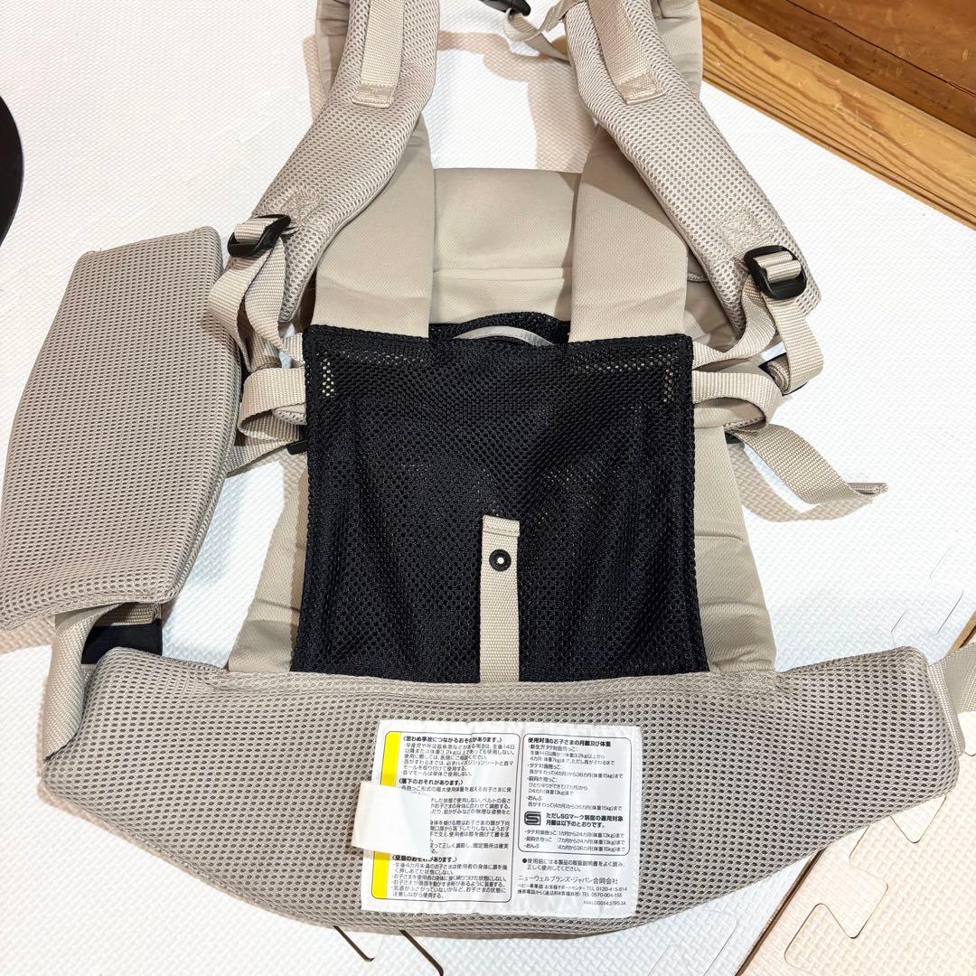 【極美品】Aprica アップリカ 抱っこ紐 ラクリス ベージュ 限定カラー