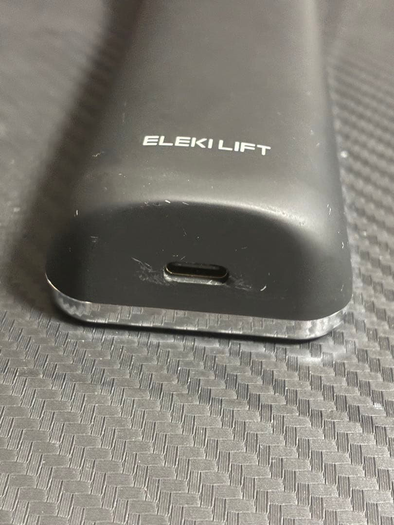 Brighte 美顔器 ELEKI LIFT