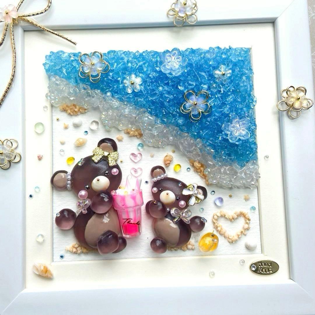 ♡親子くまさんビーチコーミング休憩中♡シーグラスアート 夏 海