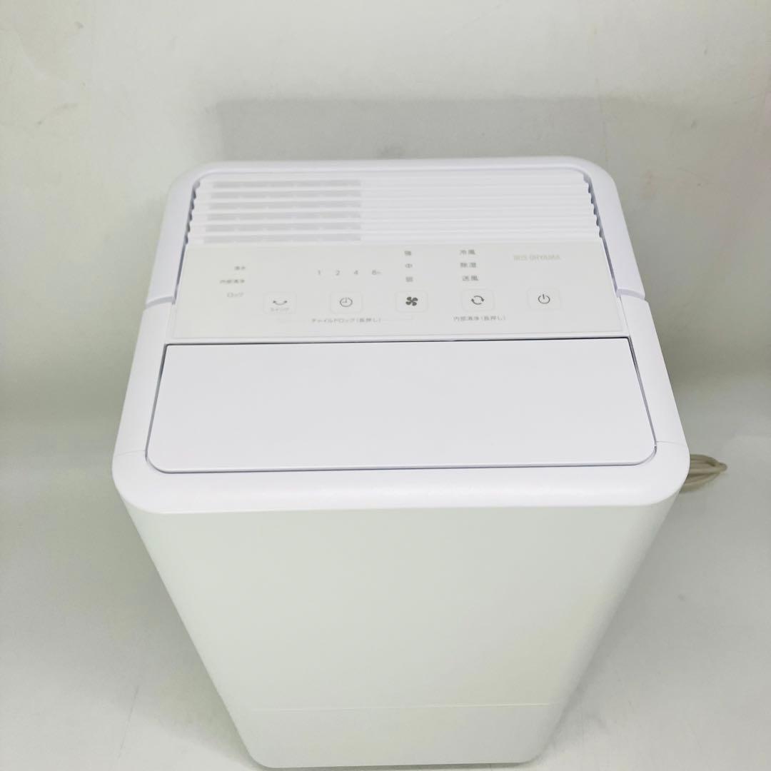 【美品・2023年製】アイリスオーヤマ コンパクトクーラー ICA-0301G