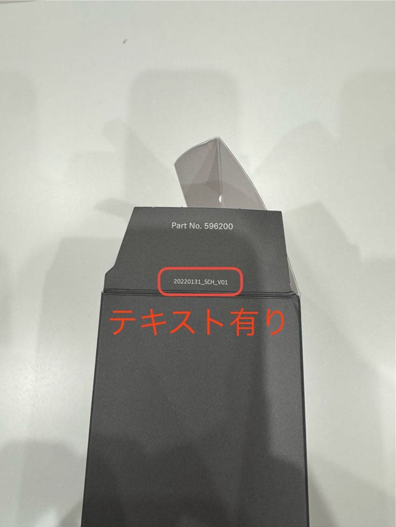 【正規品・美品】Sennheiser IE 900 本物証明写真あり イヤホン