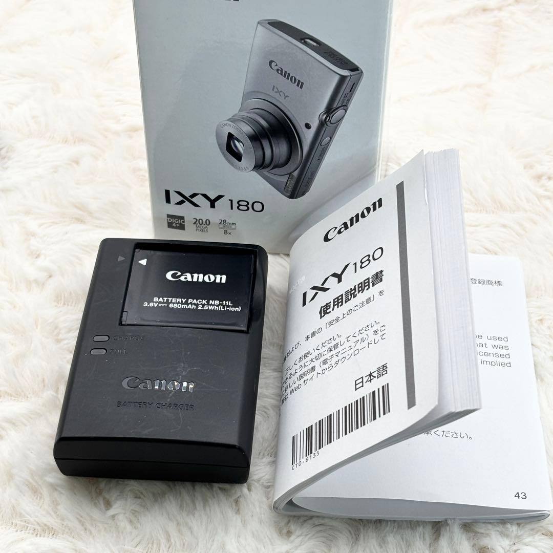 動作良好✨ Canon IXY 180 シルバー 箱付き