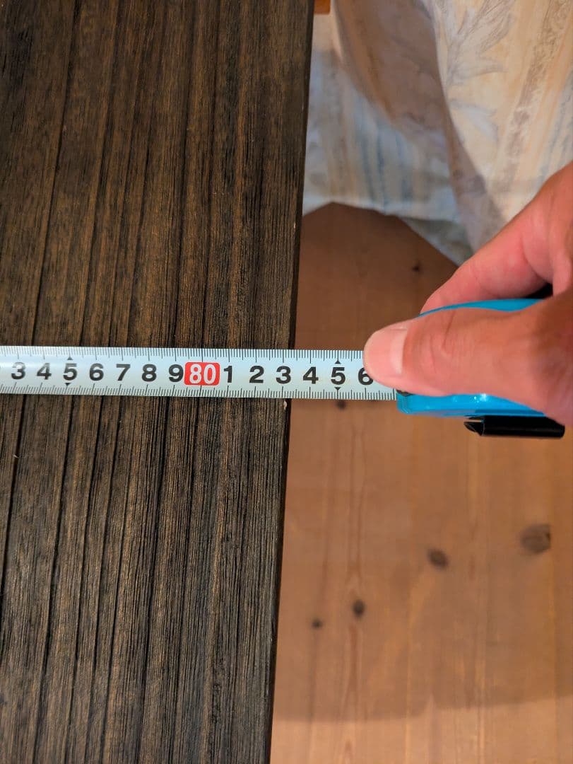 OUTSIDE IN　アウトドアイン　テーブル