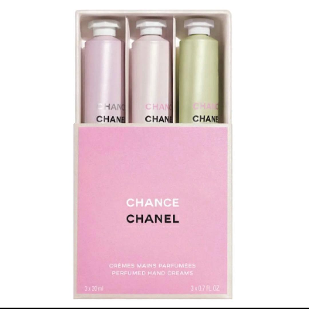 新品未使用　CHANEL CHANCE 3本セット　特別限定品 国内正規品