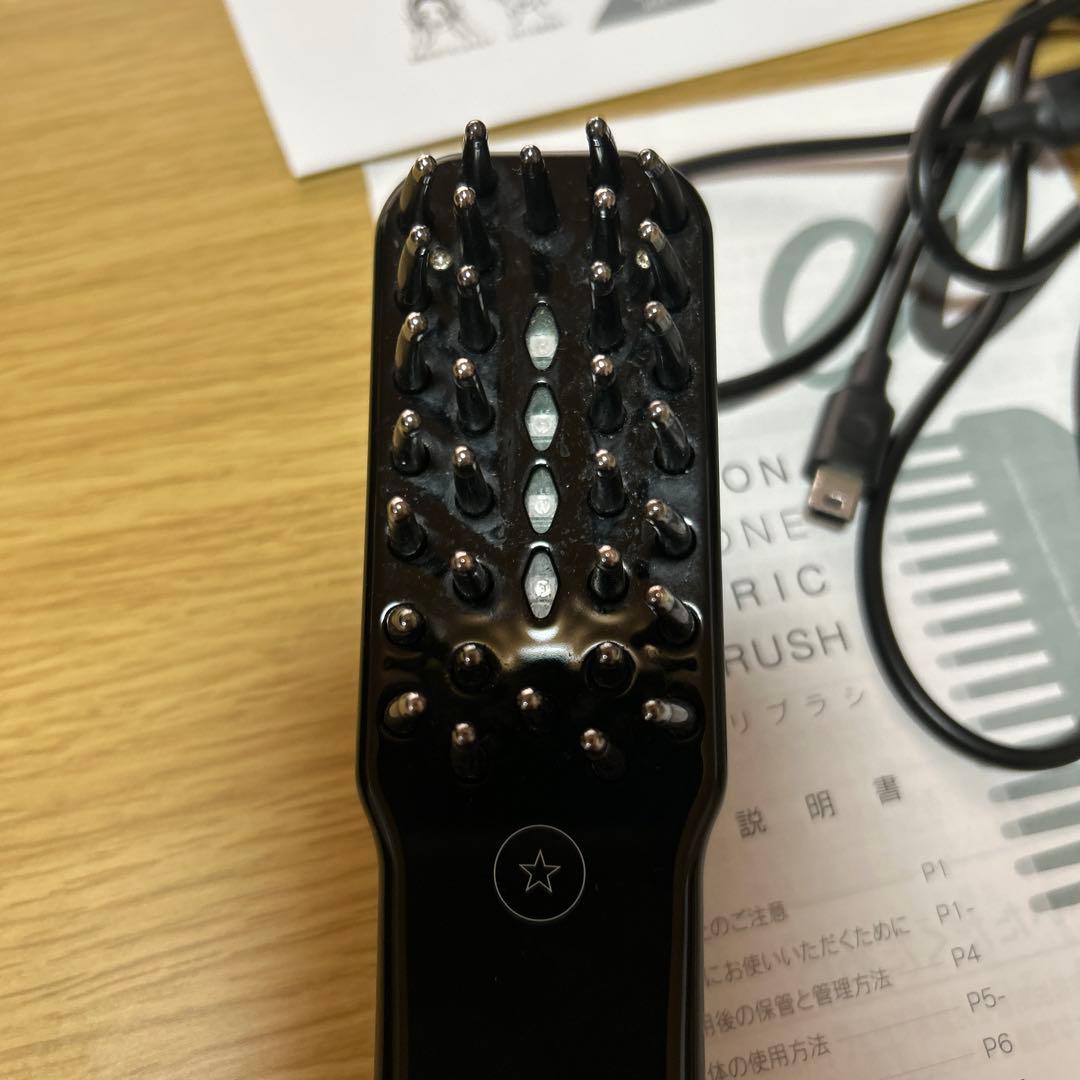 電気バリブラシ デンキバリブラシ エレクトロン