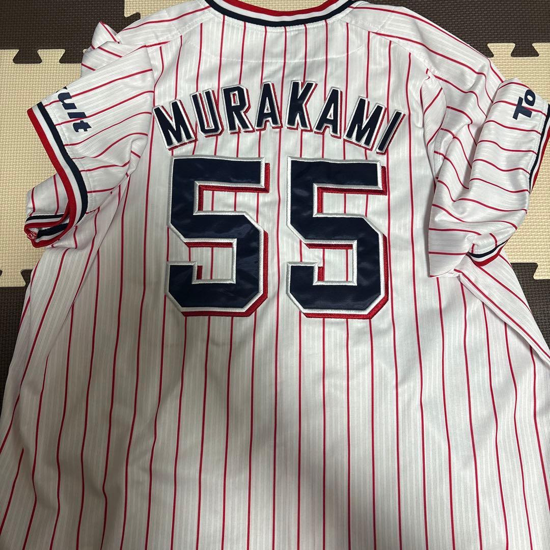 村上宗隆選手55 ユニフォーム