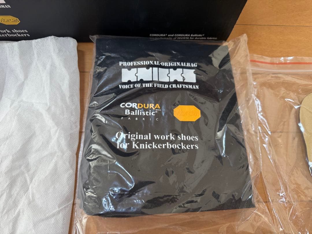 KNICKS ニックス 安全靴CORDURA コーデュラ 26.5 新品未使用