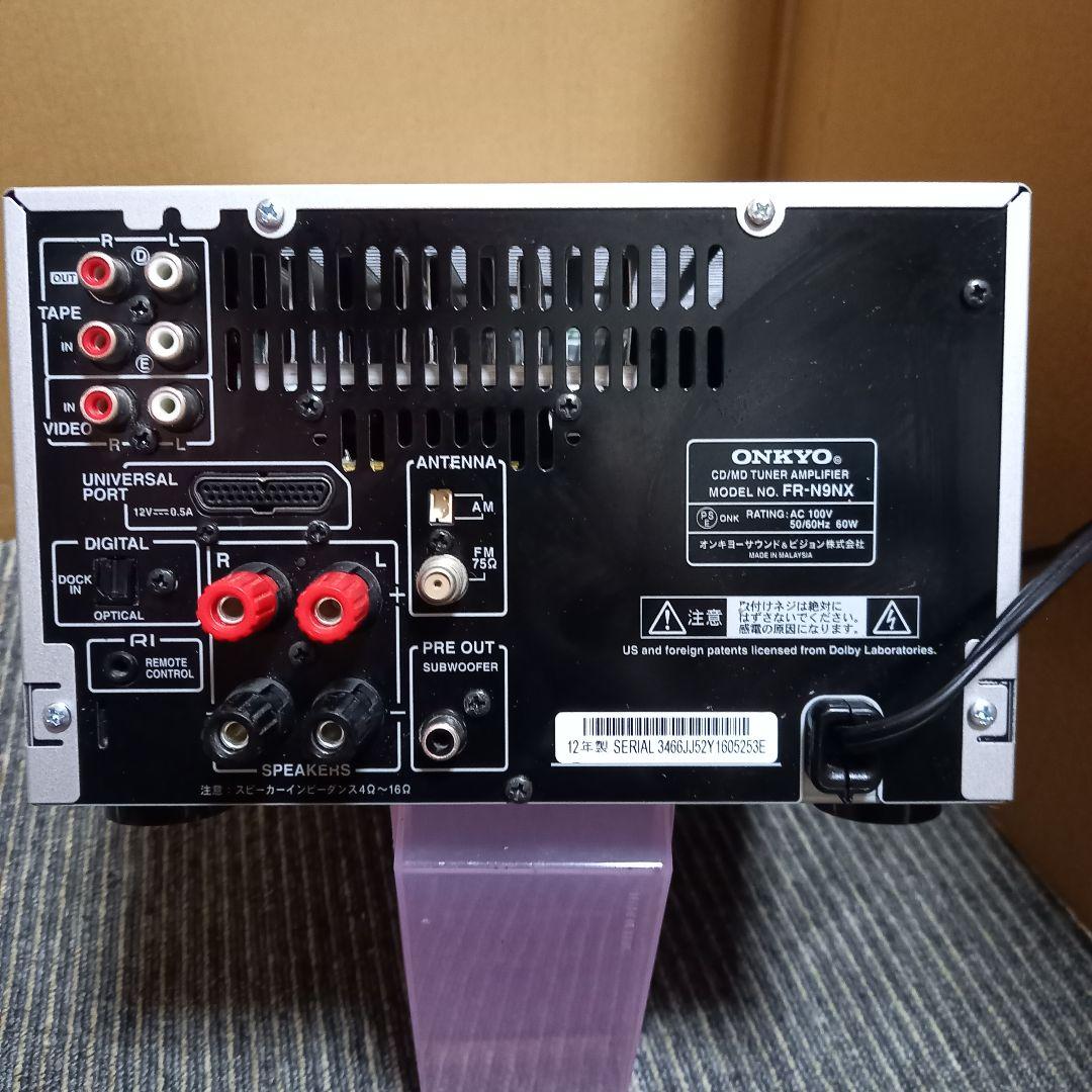 ONKYO FR-N9NX(B) (完動品 美品 ピックアップ交換整備)