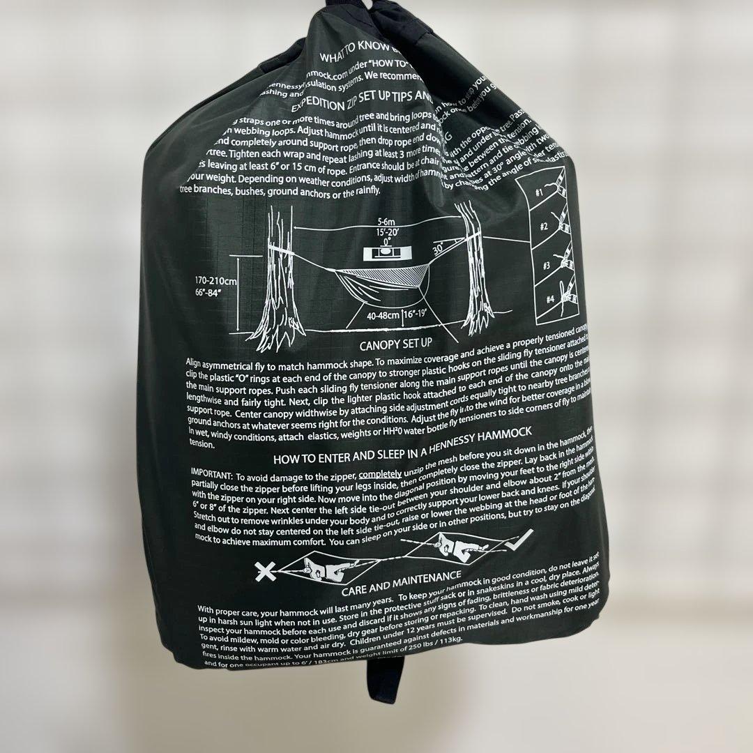 テーブル・チェア・ハンモック HennessyHammock Expedition AsymmetricZip