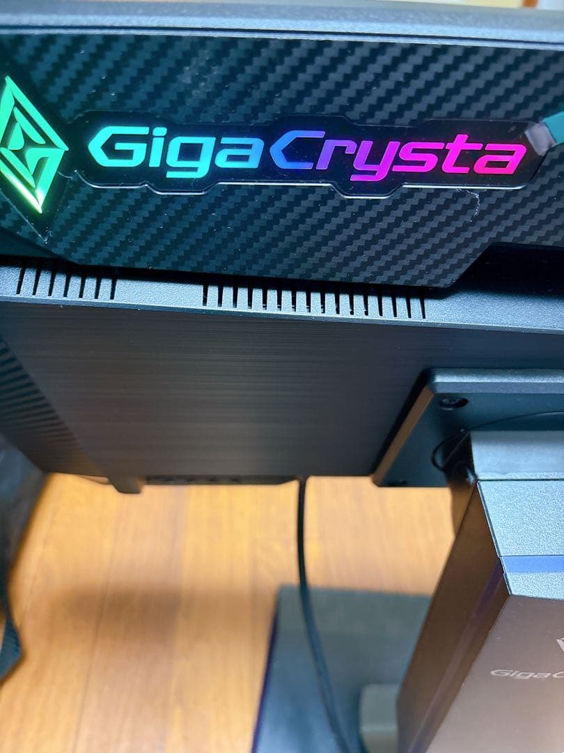 。IODATA GigaCrysta LCD-GC242HXBゲーミングモニター