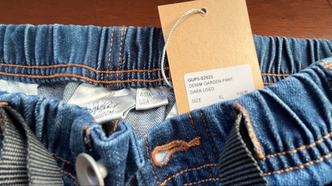 【美品】グラミチ デニムガーデンパンツ ダークユーズド