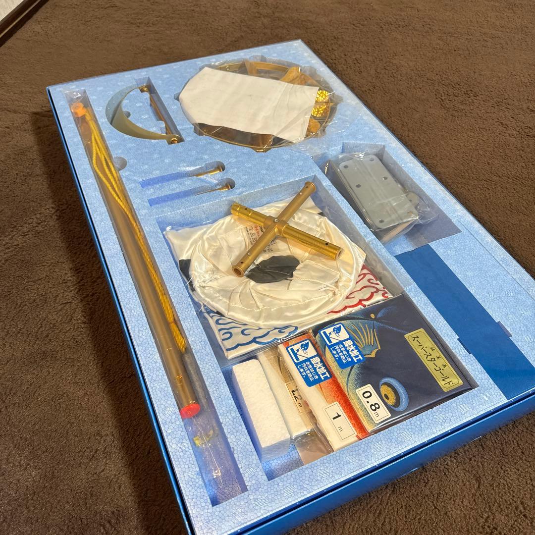 積美画 スーパースターゴールド #12H 雲龍 1.2m 鯉のぼり 4298