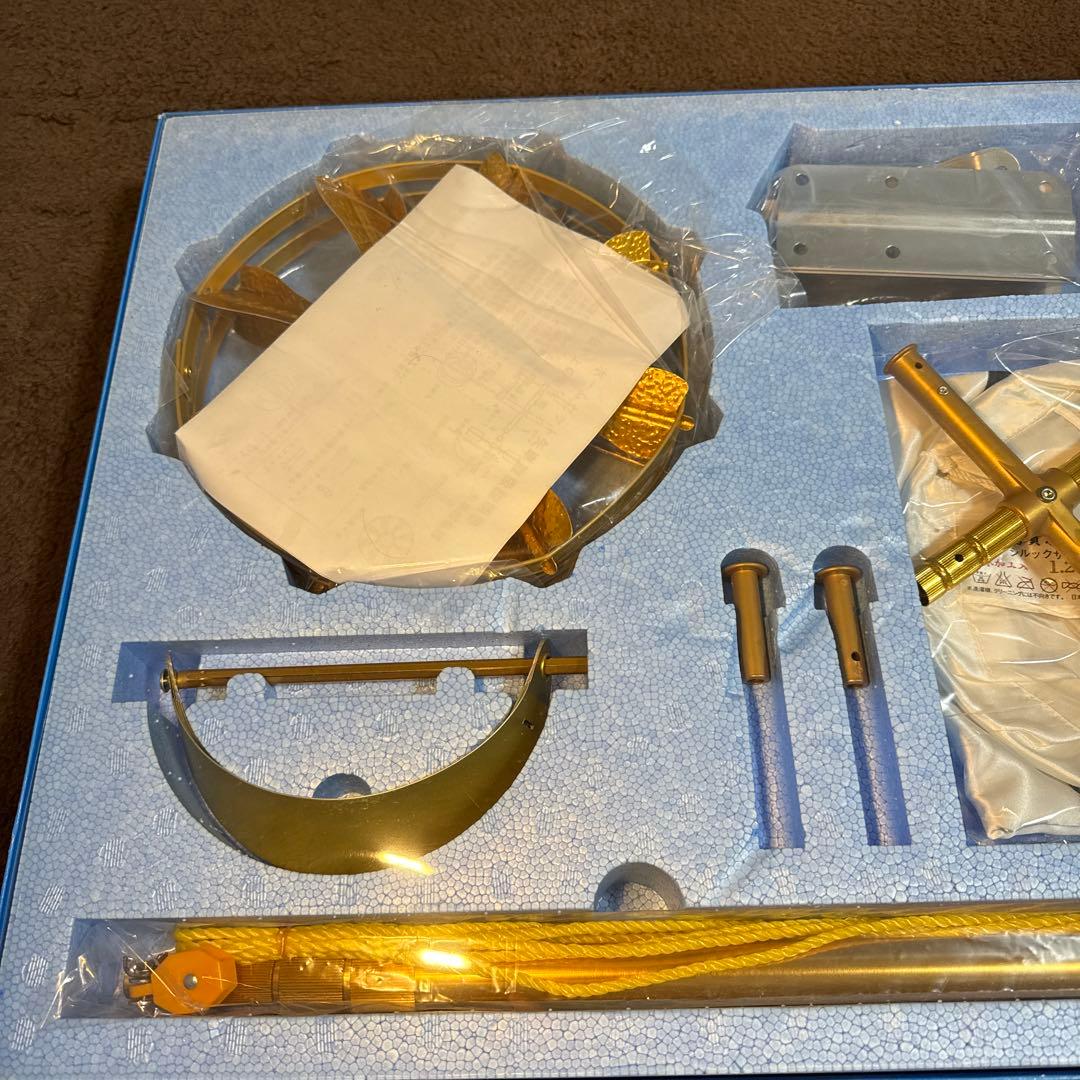 積美画 スーパースターゴールド #12H 雲龍 1.2m 鯉のぼり 4298