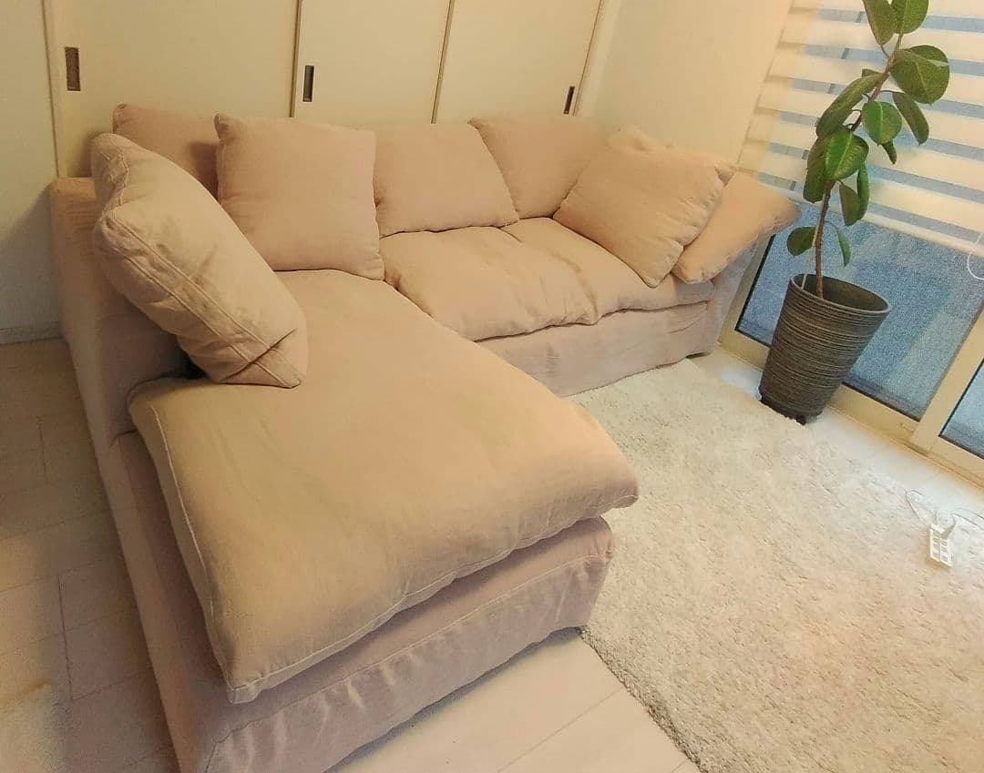 HALO　LUSCIOUS CHAISE LOUNGE SOFA LHF ソファ