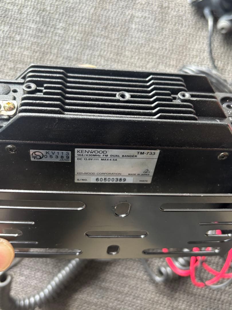 KENWOOD アマチュア無線トランシーバー　TM-733