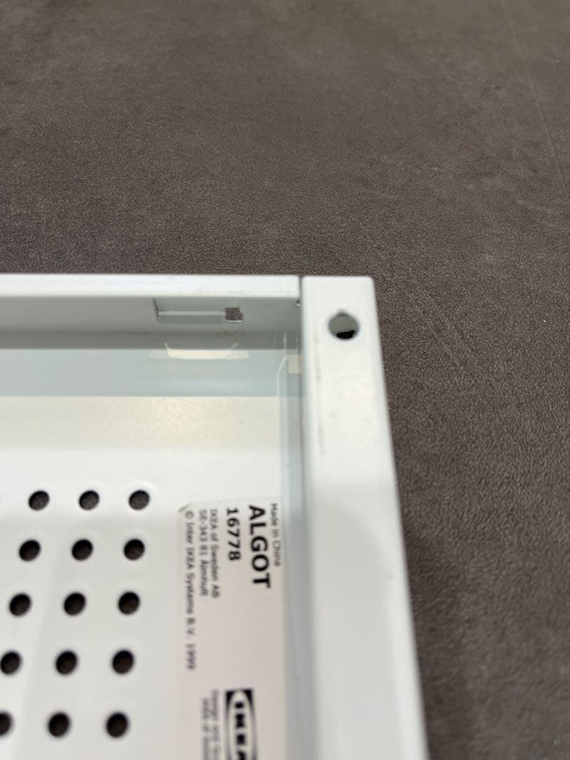 IKEAアルゴート　アルミ製棚板(現在廃盤品)3枚セット即購入OK❣️