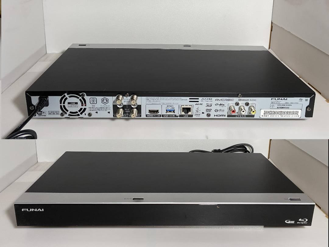 タイムセール中 FUNAI FBR-HT1010「 1TB➡4TB容量アップ」