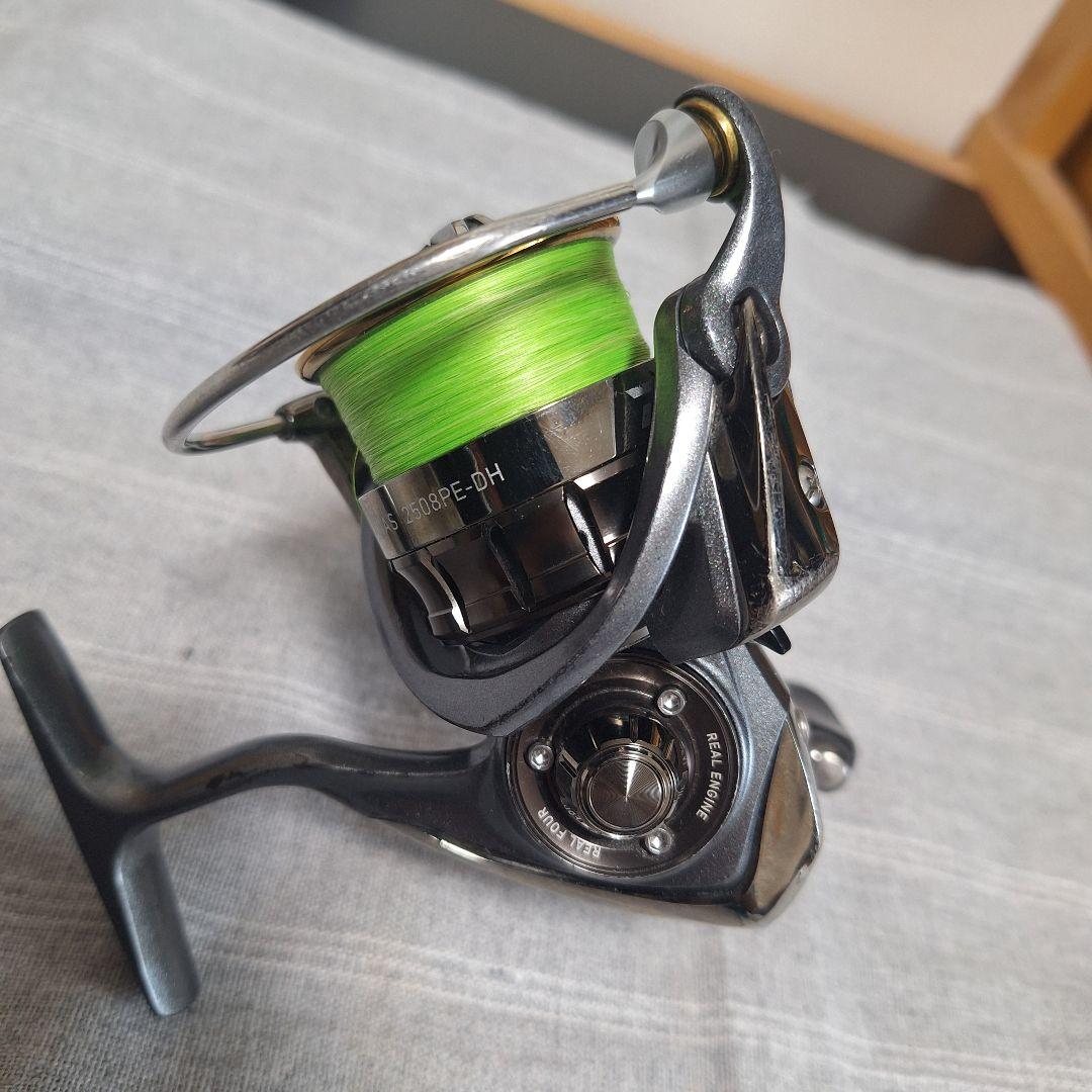 15ルビアス　2508PE-DH