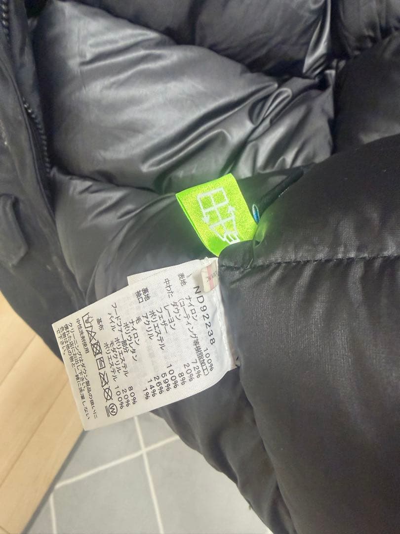 i*n様 ノースフェイス　アンタークティカパーカ ダウン Lサイズ ブラック