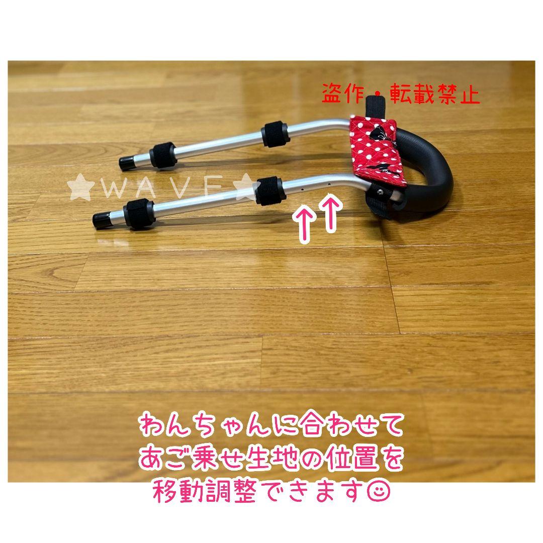 たぬき　犬用車椅子　犬の歩行器　歩行サポート　犬の車いす　シニア犬