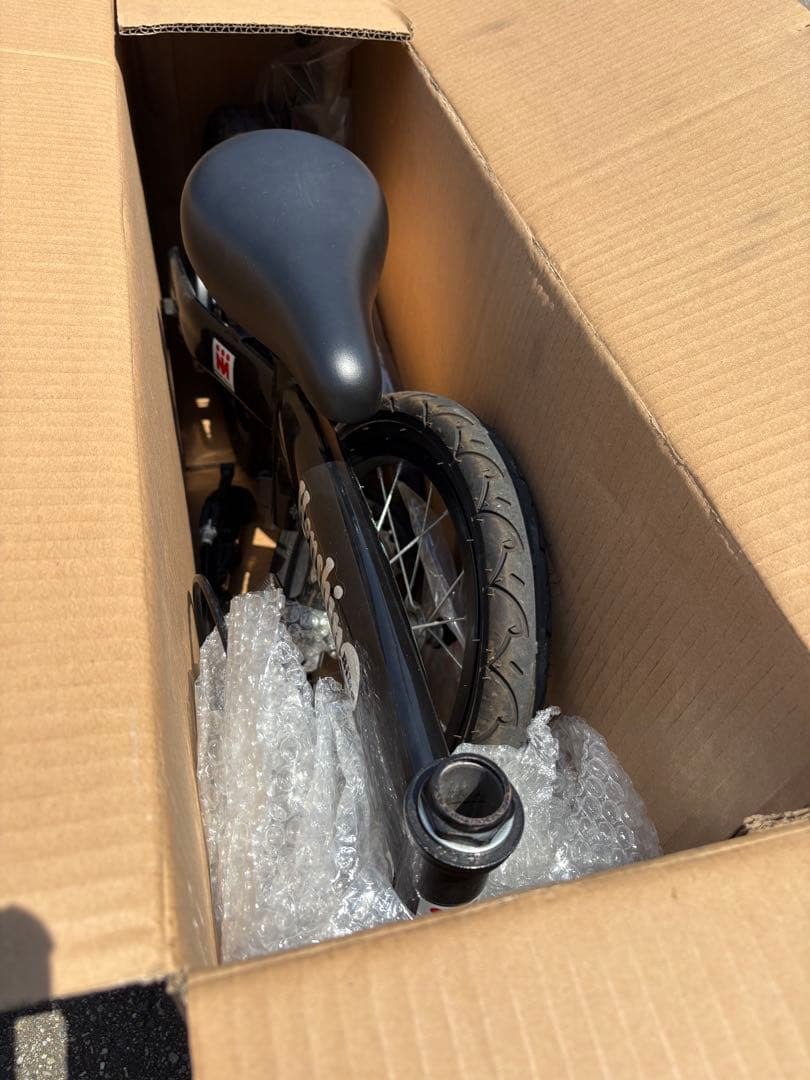 Henshin へんしんバイク　14インチ