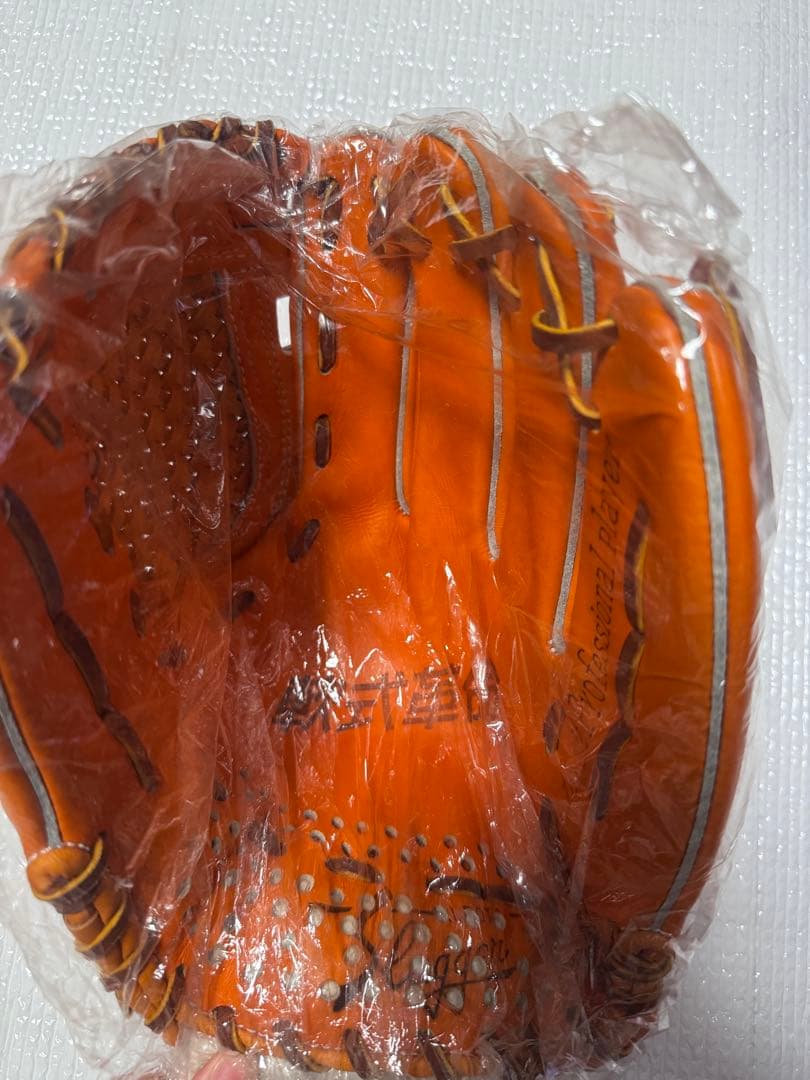 軟式革命　グローブ　久保田スラッガー