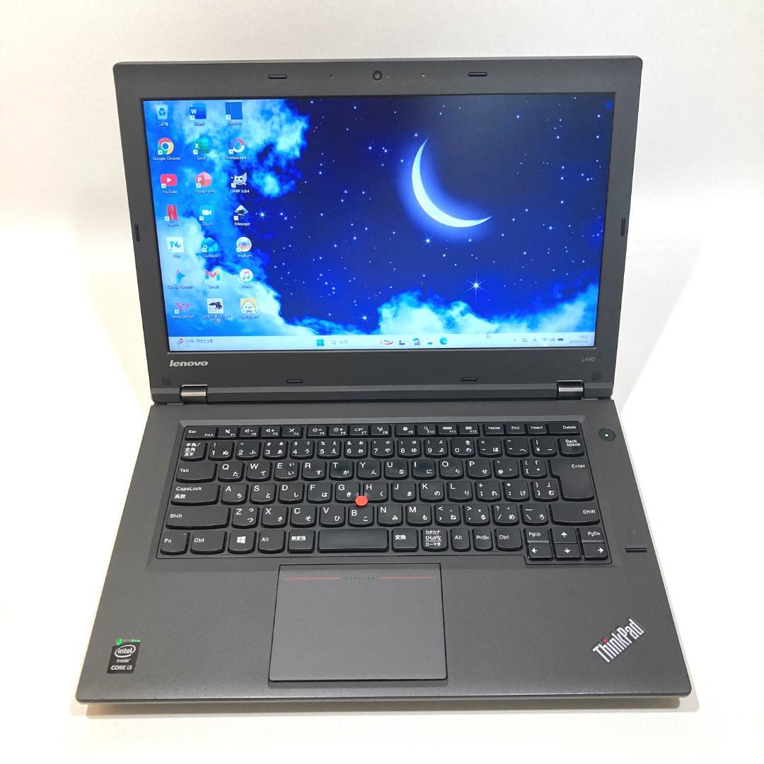 初心者✨カメラ付・DVD・オフィス✨黒✨すぐ使えるノートパソコン◇T462-2