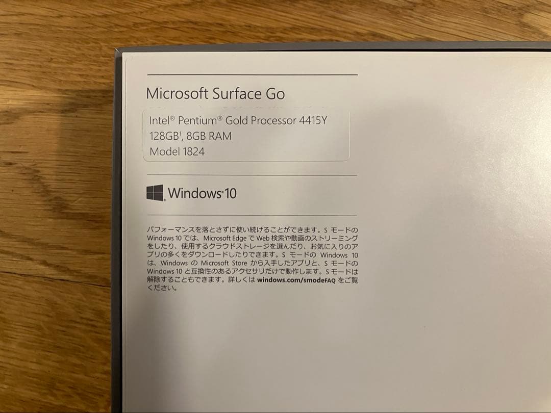 初代Microsoft Surface Go 本体＋純正タイプカバー　完動品