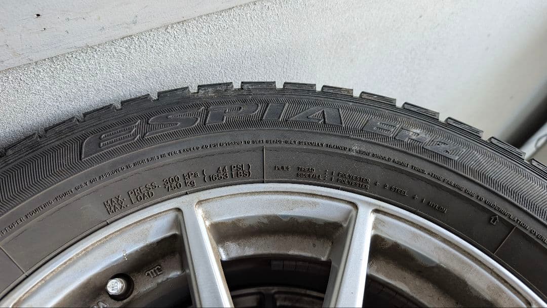 215/65R16インチ エスティマ　スタッドレスタイヤ・ホイール4本とおまけ