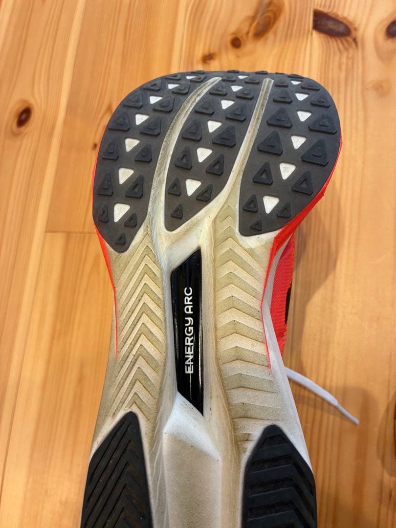 ニューバランス　FuelCell Super Comp Elite v5