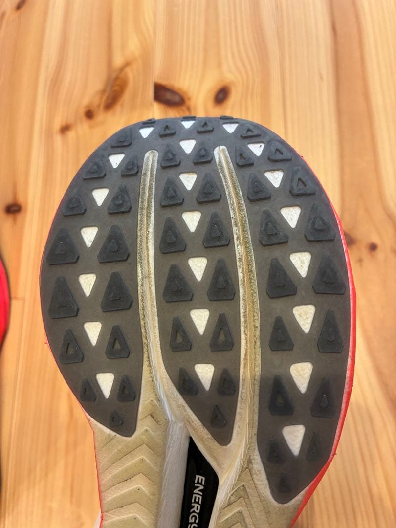 ニューバランス　FuelCell Super Comp Elite v5