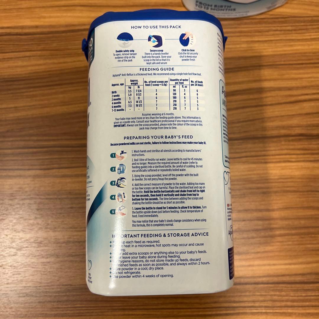 [新品未開封] Aptamil 吐き戻し対応 粉ミルク 2缶セット