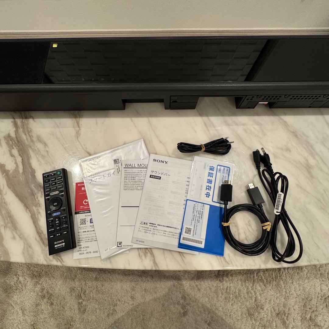 SONY サウンドバー HT-A7000